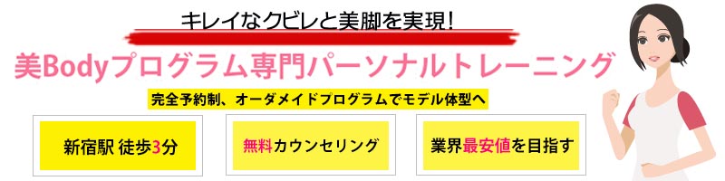 �t�H���c�@�t�B�b�g�l�X�X�^�W�I���T�C�g